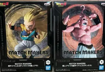드래곤볼 MATCH MAKERS 오천크스 마인 부우 2개 세트