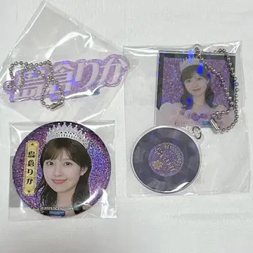 시마쿠라 리카 SP 버전 3개 세트 시마쿠라 졸업 네이비 모바 가챠