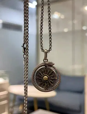 태양과 뱀 디자인 목걸이