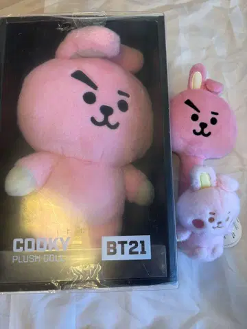 BTS COOKY 봉제 인형 거울 세트