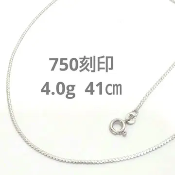 750 각인 화이트 골드 4.0g 49cm 체인 목걸이 NJ72