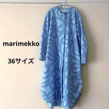 마리메꼬 요나스 원피스 36 사이즈