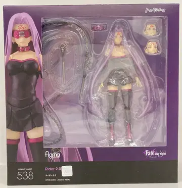맥스팩토리 figma 라이더 2.0 538