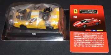 교쇼 1/64 페라리 미니카 시리즈 IV FXX(노랑)