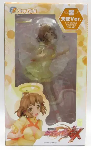 이지 에이트 호쿠 천사 Ver PVC