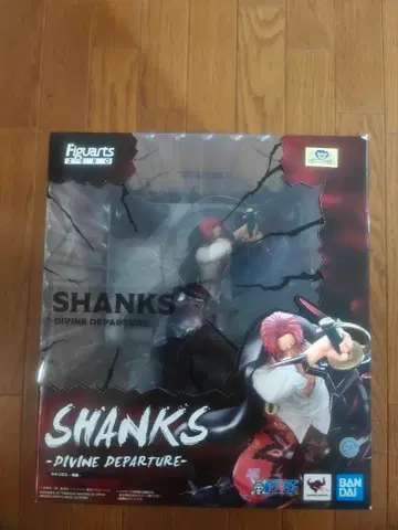 원피스 피규아트 ZERO [초격전] 샹크스 - 신피
