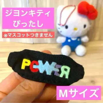 G-DRAGON 키티 POWER 미니 티셔츠 M