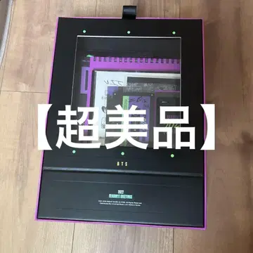 BTS bts 시그리 시즌 그리팅 2022
