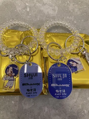 GQuuuuuuX 극락탕 키링 슈지
