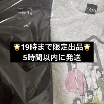 timelesz FAM 티셔츠 차콜 그레이 모크 화이트 굿즈