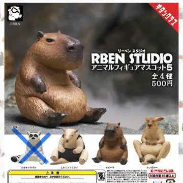 RBEN STUDIO 애니멀 피규어 마스코트 5종 세트