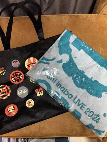 이나바 코시 LIVE 2024 타월과 백 세트
