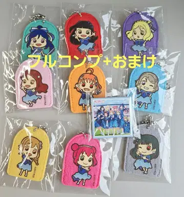 Aqours Finale 가챠 펠트 퍼펫 풀 컴프 영구 스테이지