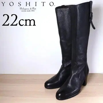 YOSHITO 요시토 22 롱 부츠 가죽 주름 가죽 블랙