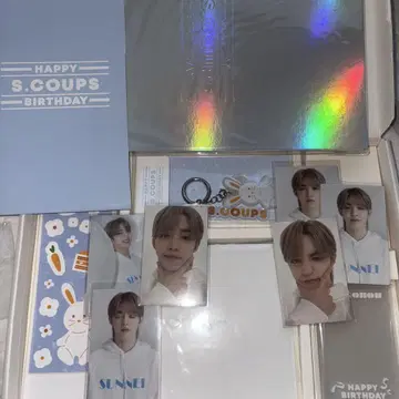 세븐틴 에스크푸스 생일 박스 2023