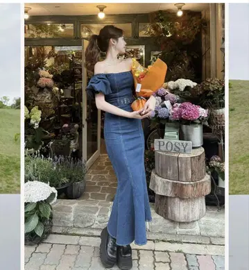 Darich 다리치 데님 오프숄더 롱 원피스 화이트 FS