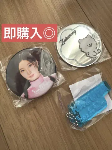 르세라핌 라이브 2025 캡슐 토이 카즈하 세트
