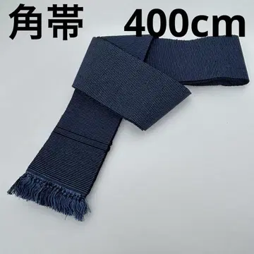 남성용 오비 순수 실크 네이비 나염 세련된 디자인 U-6309