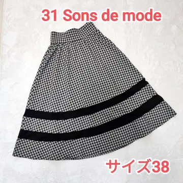 31Sons de mode 체크 무늬 블랙 롱 스커트 사이즈 38