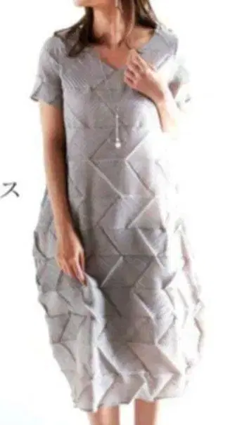 안티카 블랙 단종 플리츠 변형 롱 원피스 코쿤 원피스