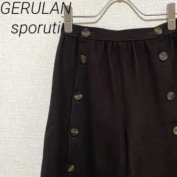 GERULAN sporuti 와이드 팬츠 프론트 버튼 울 심플
