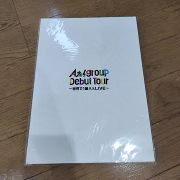 Agroup Debut Tour 팜플렛