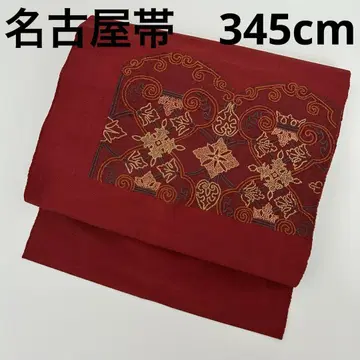 사가라 자수 나고야 오비 순수 실크 명주 멋진 디자인 U-6322