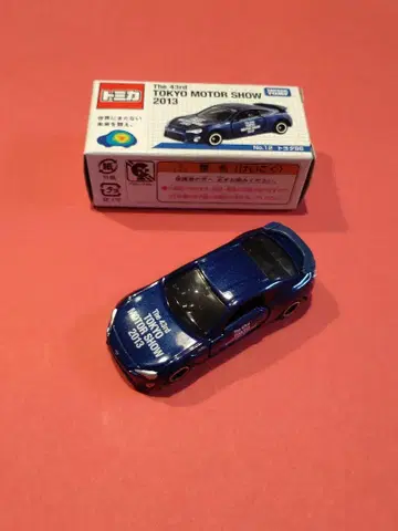 도쿄 모터쇼 한정판 토미카 도요타 86 (TOYOTA FT86)