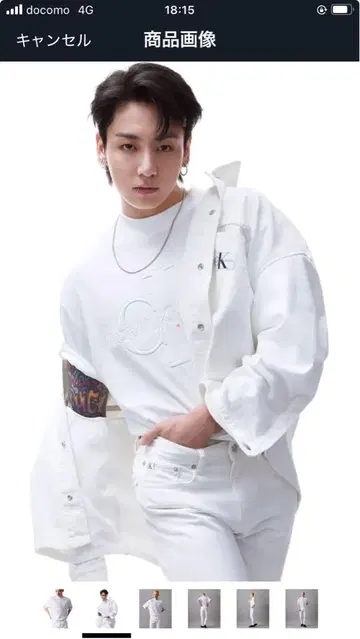 CK 로고 자수 화이트 티셔츠