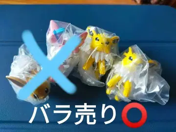 이브이 닌피아 썬더스 가챠가챠