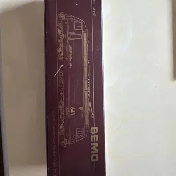 BEMO RhB Ge 4/4 III 제641호 VEREINA