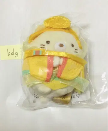 미의 용광로 전 완판템 고양이 미개봉 사진의 고양이 재촬영 가능