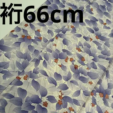 화장 66 코몬 순수 실크 멋진 색감의 꽃 기모노 U-6264