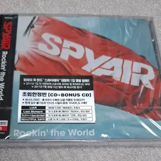 국내 정발판)SPYAIR 스파이에어 ROCKIN' THE WORLD | CD/DVD/LP | 번개