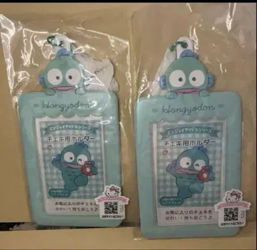 산리오 폴라로이드 홀더 한교동 2개