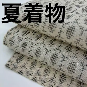 여름 기모노 혼방 부드러운 원단 변형 거북이 무늬 기모노 U-6261