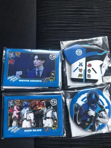 TOS 복권 분붐저 캔뱃지 분 블루 나루타 시로