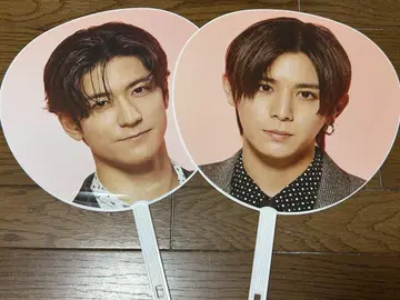 Hey! Say! JUMP 부채 나카지마 유토 야마다 료스케