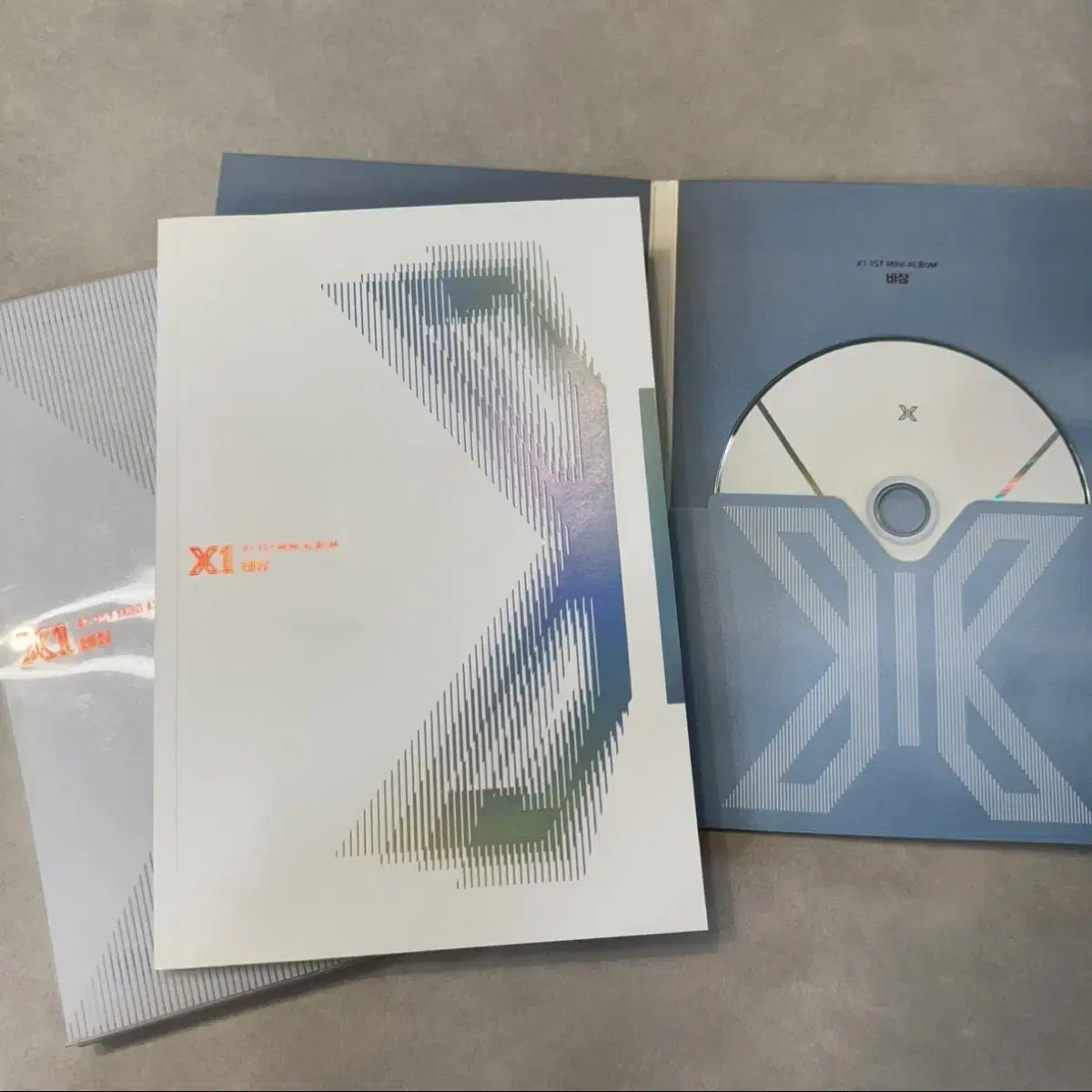 X1 엑스원 비상 앨범 (김요한 조승연 손동표 등)