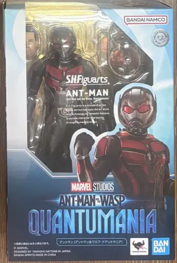 SHFiguarts 앤트맨 (퀀텀니아)