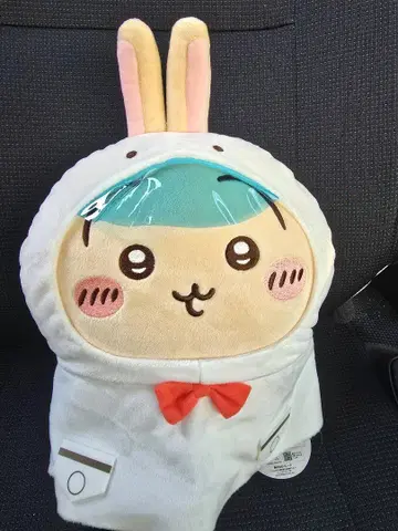 치이카와 (먼작귀) 비오는 날 BIG 봉제 인형