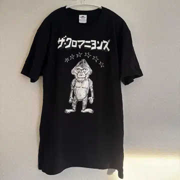 크로마니온즈 L 사이즈