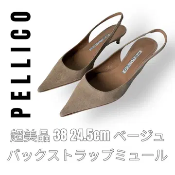 PELLICO 펠리코 38 24.5cm 백 스트랩 뮬 샌들