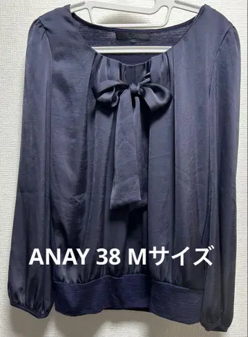 ANAYI 네이비 긴팔 블라우스 네이비 컬러 M 사이즈 38