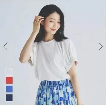 네이비 드레이프 소매 티셔츠