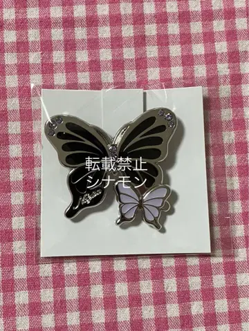마나베 나기사키 생일 브로치