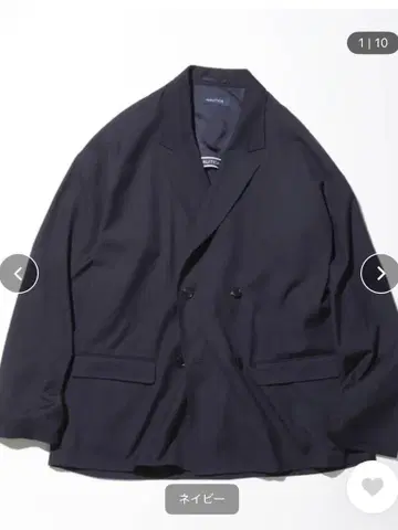 NAUTICA / Freak's store 더블 자켓