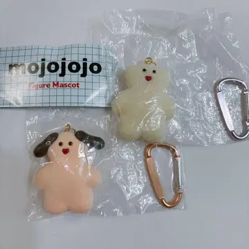 mojojojo 피규어 마스코트 2개 세트