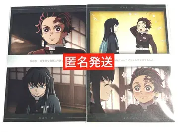 귀멸의 칼날 ufotable 귀멸의 칼날 극장 기둥 연습 엽서 무이치로