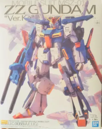 반다이 MG MSZ-010 더블 제타 건담 Ver.Ka